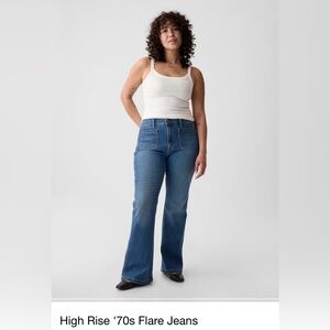 20P New with Tags! GAP High Rise Stretch '70s Flare Jeans Size (size 35 petite)